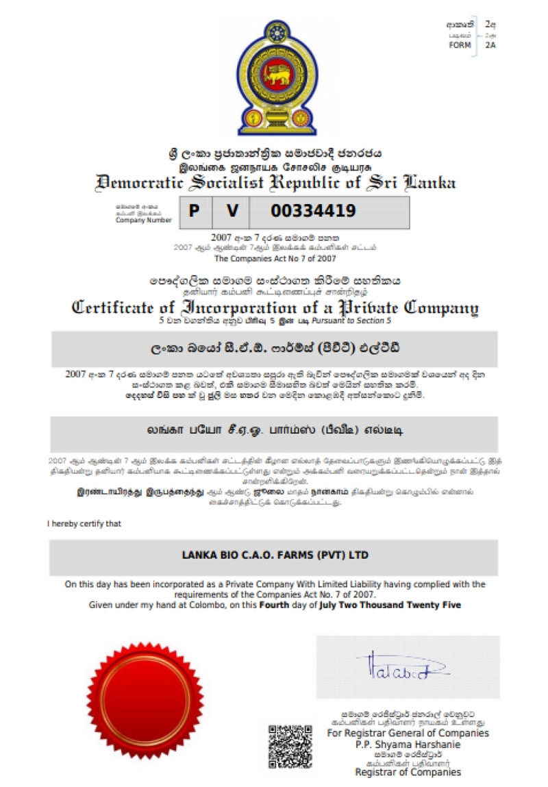 LANKA BIO CAO FARMS (PVT) LTD 